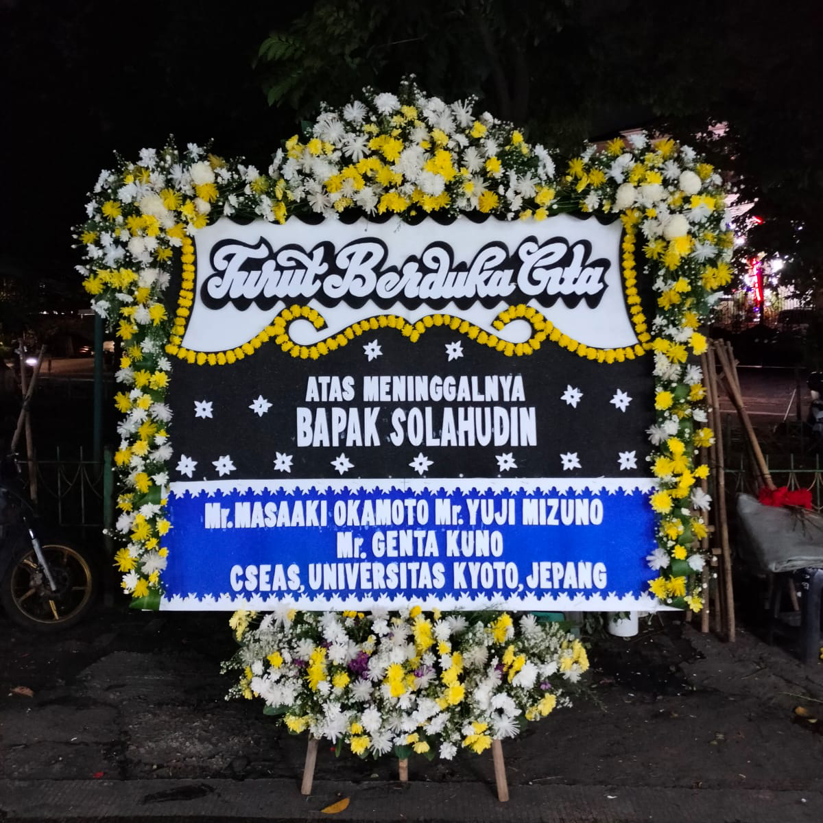 nl82-note-okamoto-Sola 5